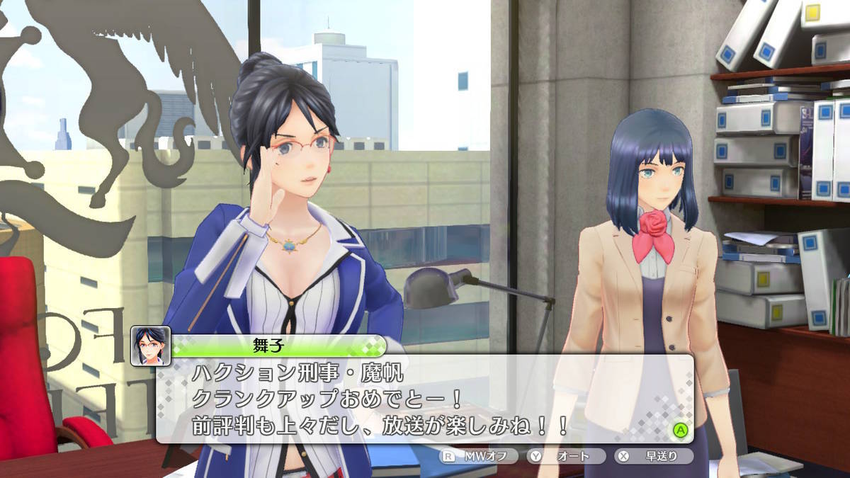 f:id:gamediary_kkmt:20210418211601j:plain