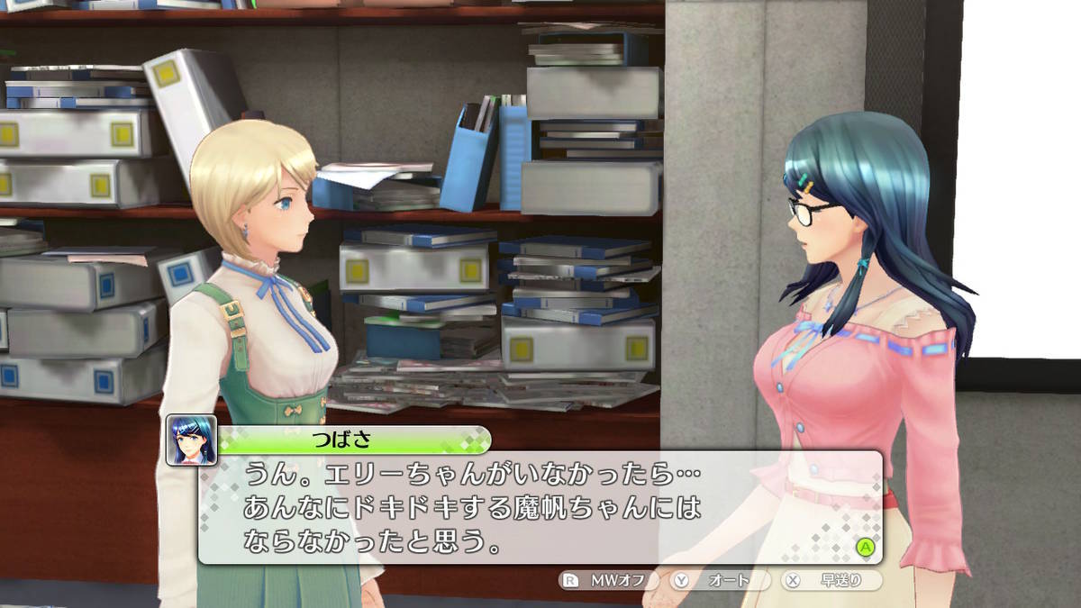 f:id:gamediary_kkmt:20210418211718j:plain