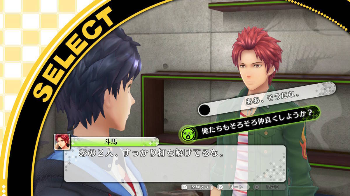 f:id:gamediary_kkmt:20210418211748j:plain