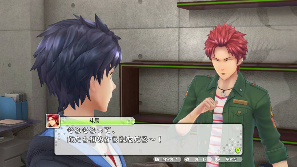 f:id:gamediary_kkmt:20210418211754j:plain