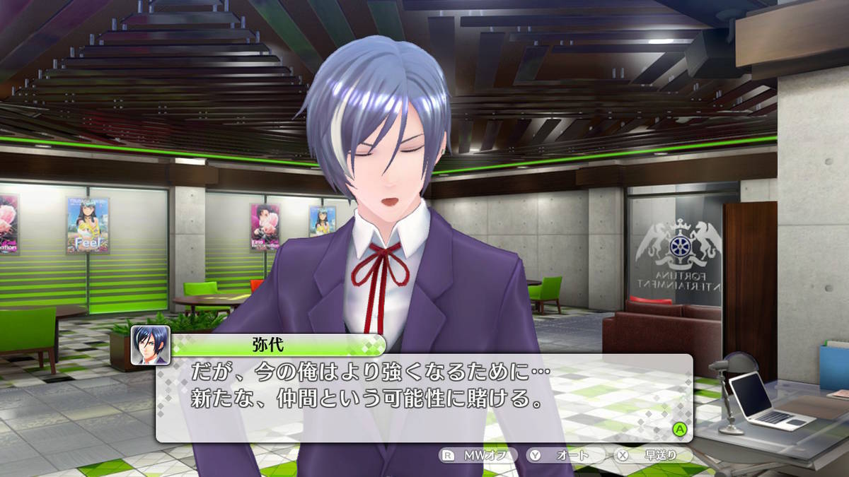 f:id:gamediary_kkmt:20210418212026j:plain