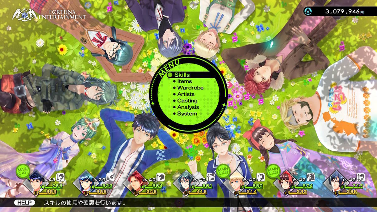 f:id:gamediary_kkmt:20210418212906j:plain