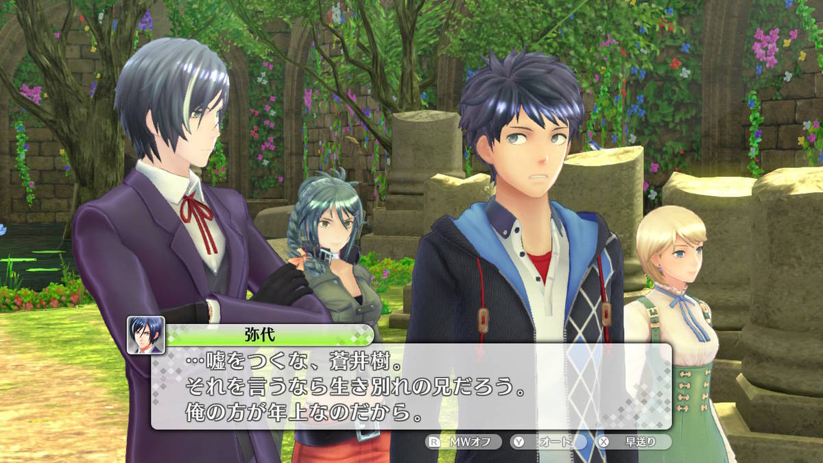 f:id:gamediary_kkmt:20210418213147j:plain
