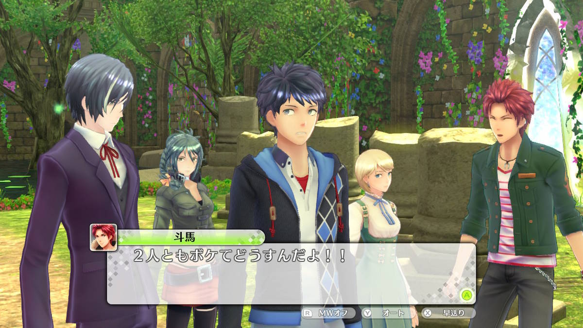 f:id:gamediary_kkmt:20210418213152j:plain