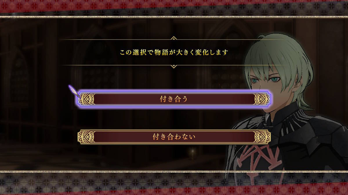 f:id:gamediary_kkmt:20210529132813j:plain