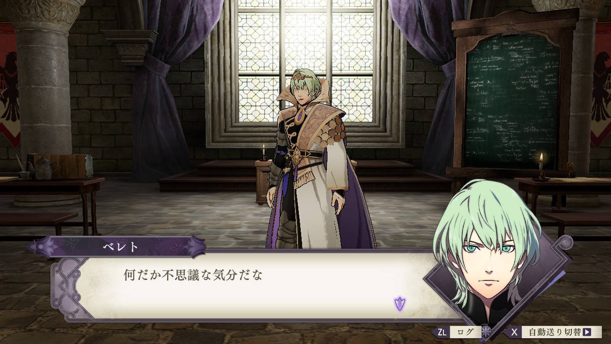 f:id:gamediary_kkmt:20210529132851j:plain