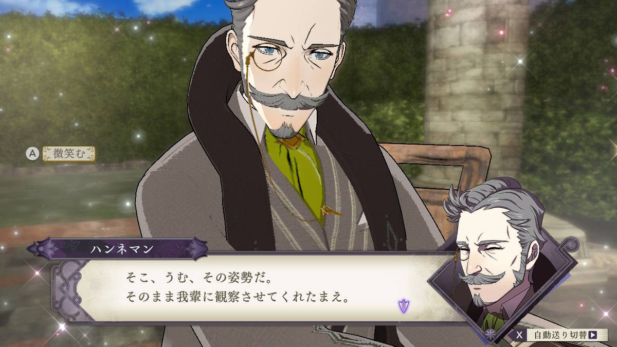 f:id:gamediary_kkmt:20210529133013j:plain