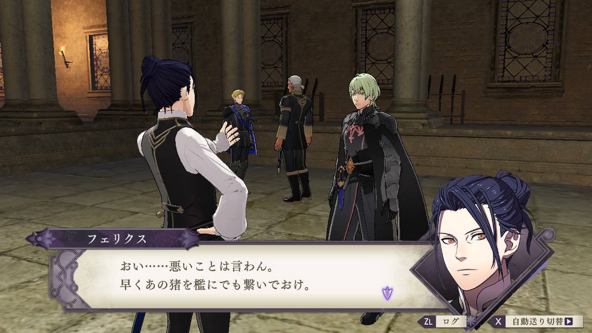f:id:gamediary_kkmt:20210529133202j:plain