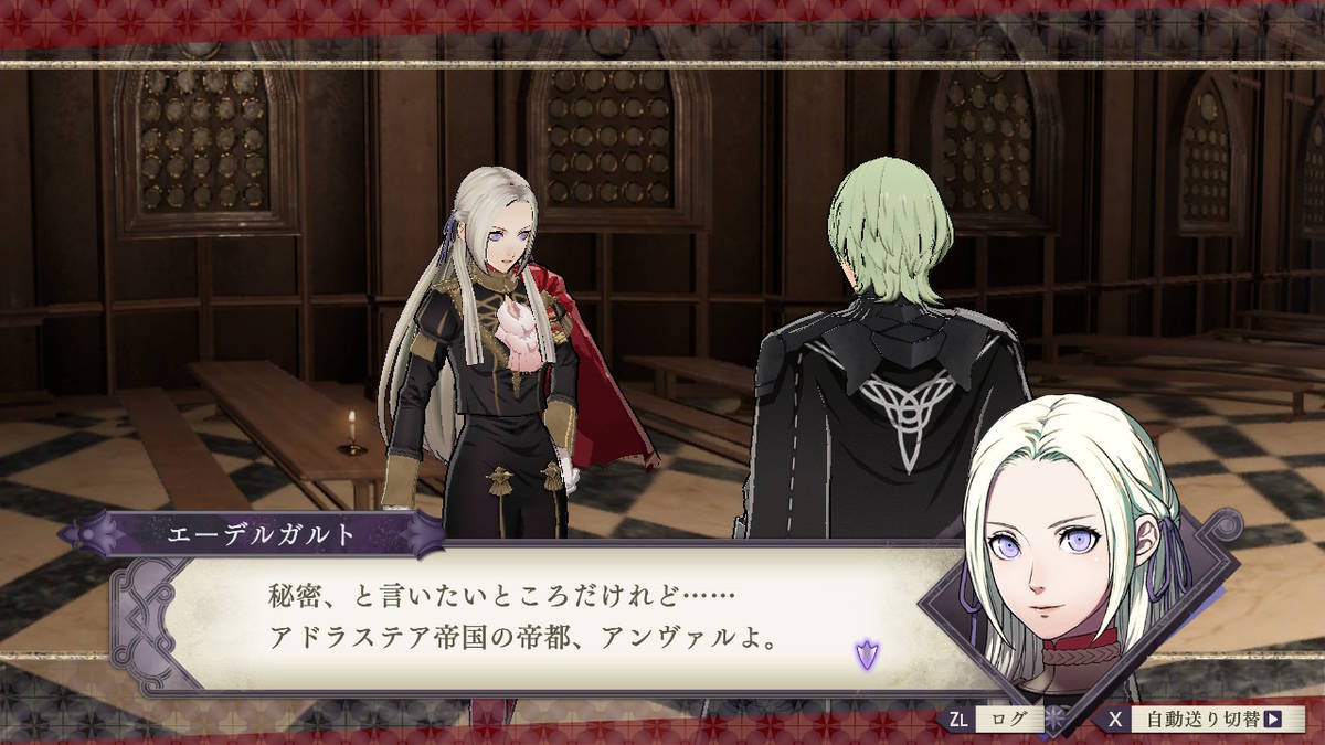 f:id:gamediary_kkmt:20210529133443j:plain