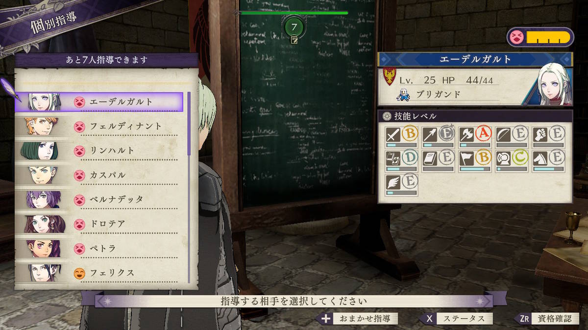f:id:gamediary_kkmt:20210529133811j:plain