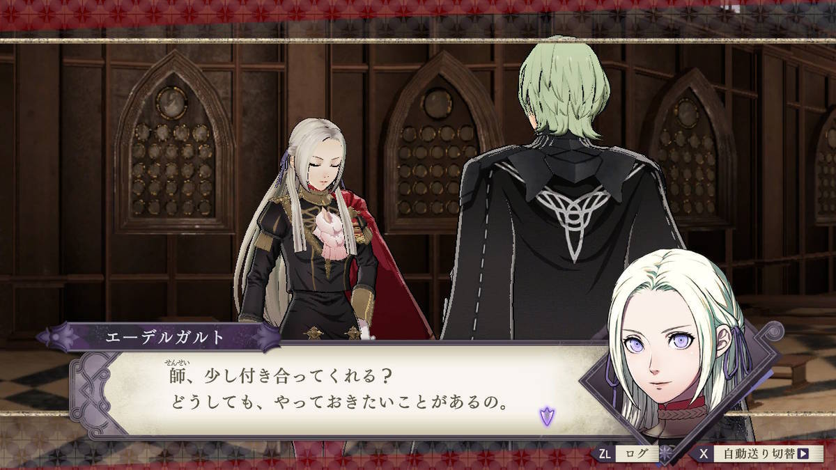 f:id:gamediary_kkmt:20210529133931j:plain