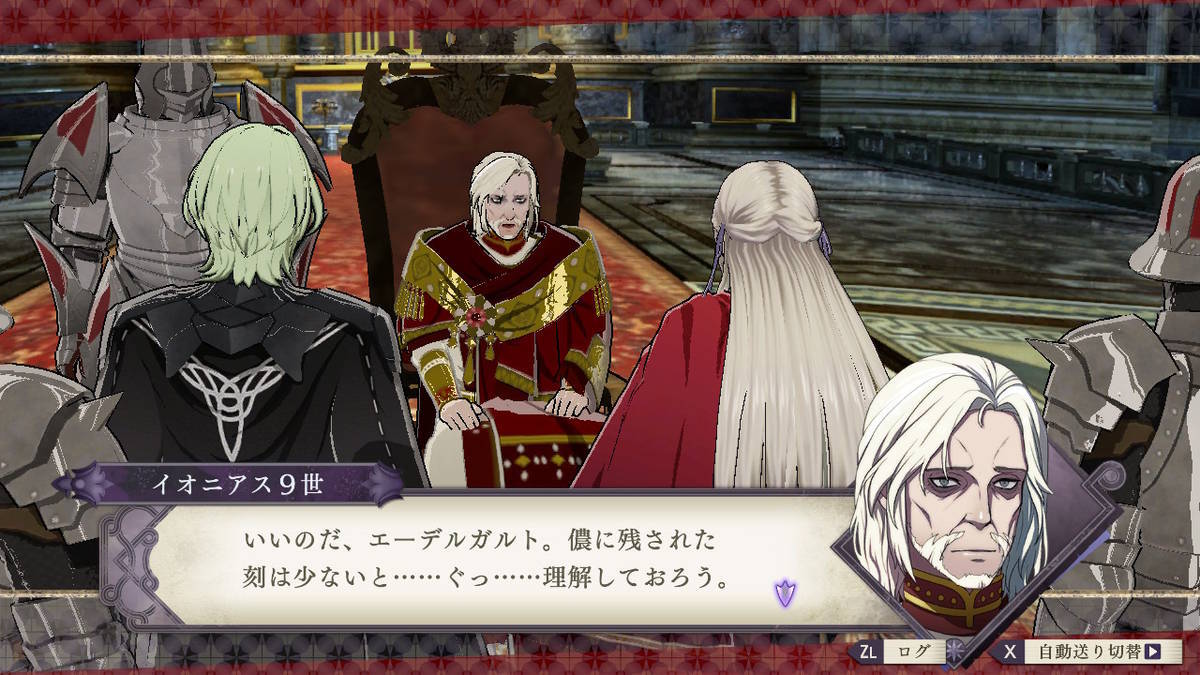 f:id:gamediary_kkmt:20210529134108j:plain