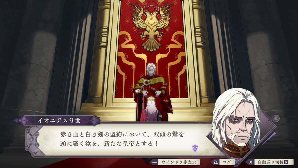 f:id:gamediary_kkmt:20210529134239j:plain