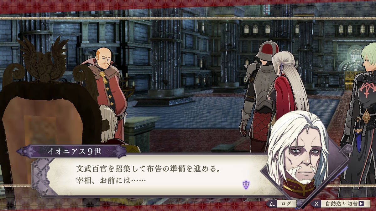 f:id:gamediary_kkmt:20210529134600j:plain