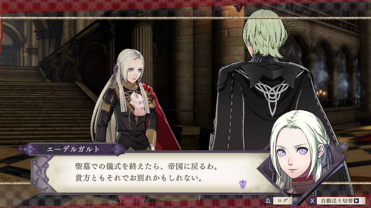 f:id:gamediary_kkmt:20210529134623j:plain