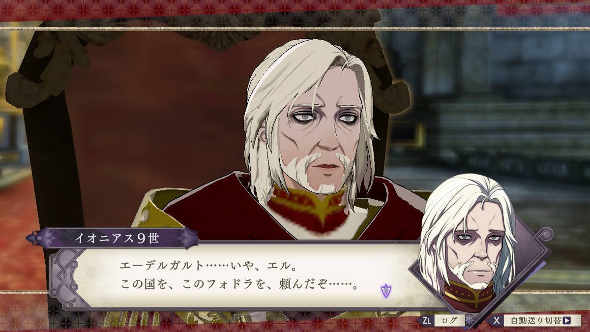 f:id:gamediary_kkmt:20210529134747j:plain
