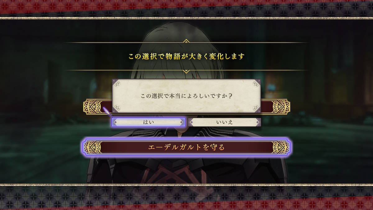f:id:gamediary_kkmt:20210529140026j:plain