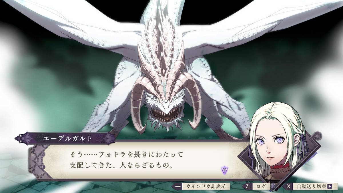 f:id:gamediary_kkmt:20210529140254j:plain