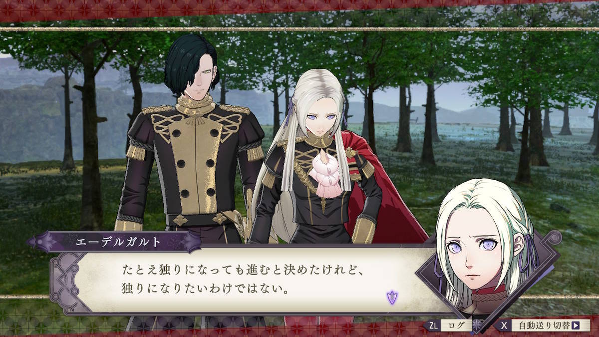 f:id:gamediary_kkmt:20210529140854j:plain