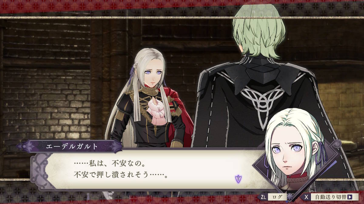 f:id:gamediary_kkmt:20210529140942j:plain
