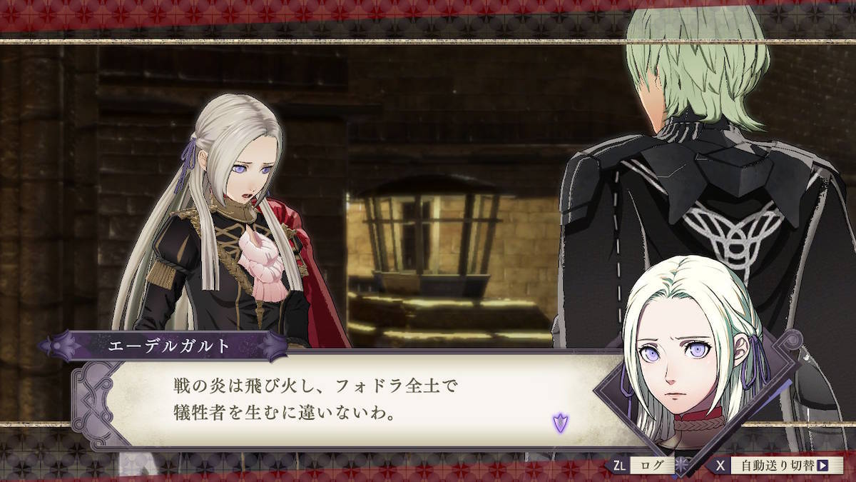 f:id:gamediary_kkmt:20210529141047j:plain