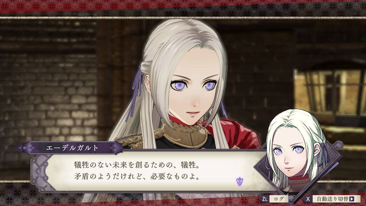 f:id:gamediary_kkmt:20210529141205j:plain