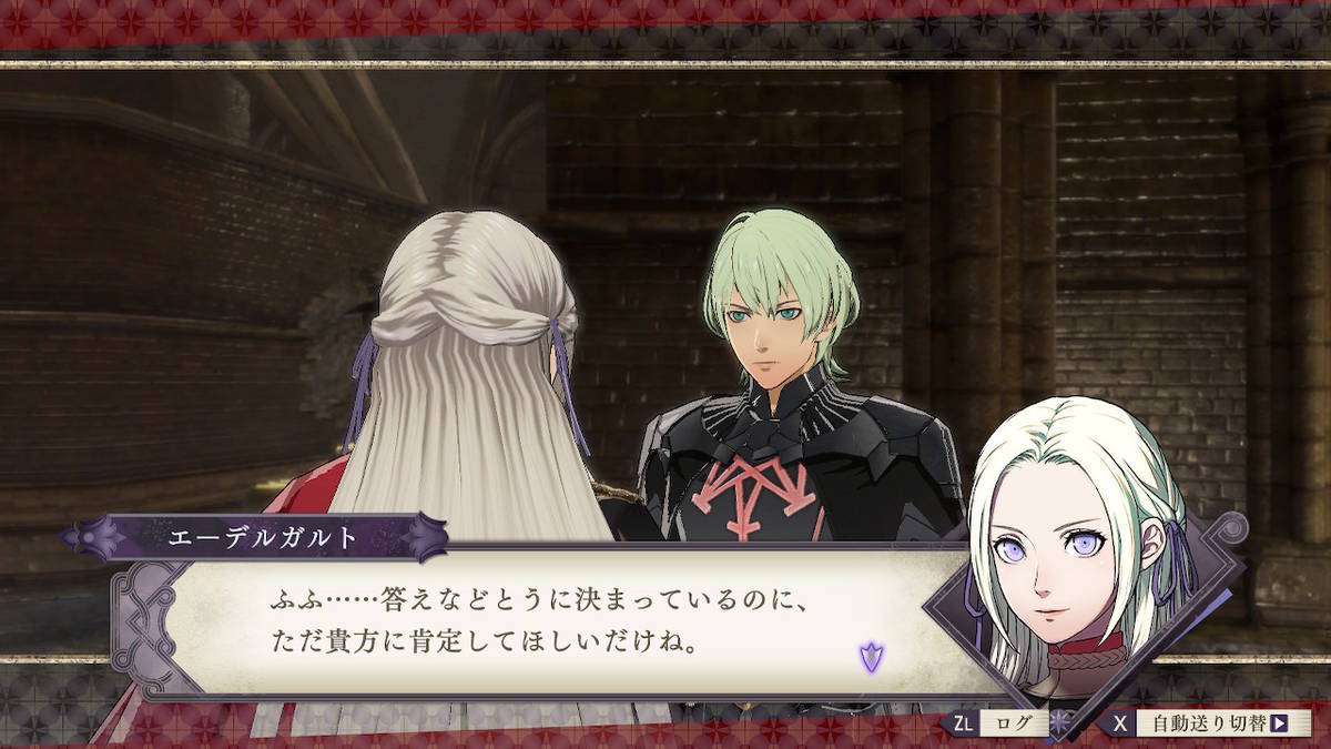 f:id:gamediary_kkmt:20210529141229j:plain