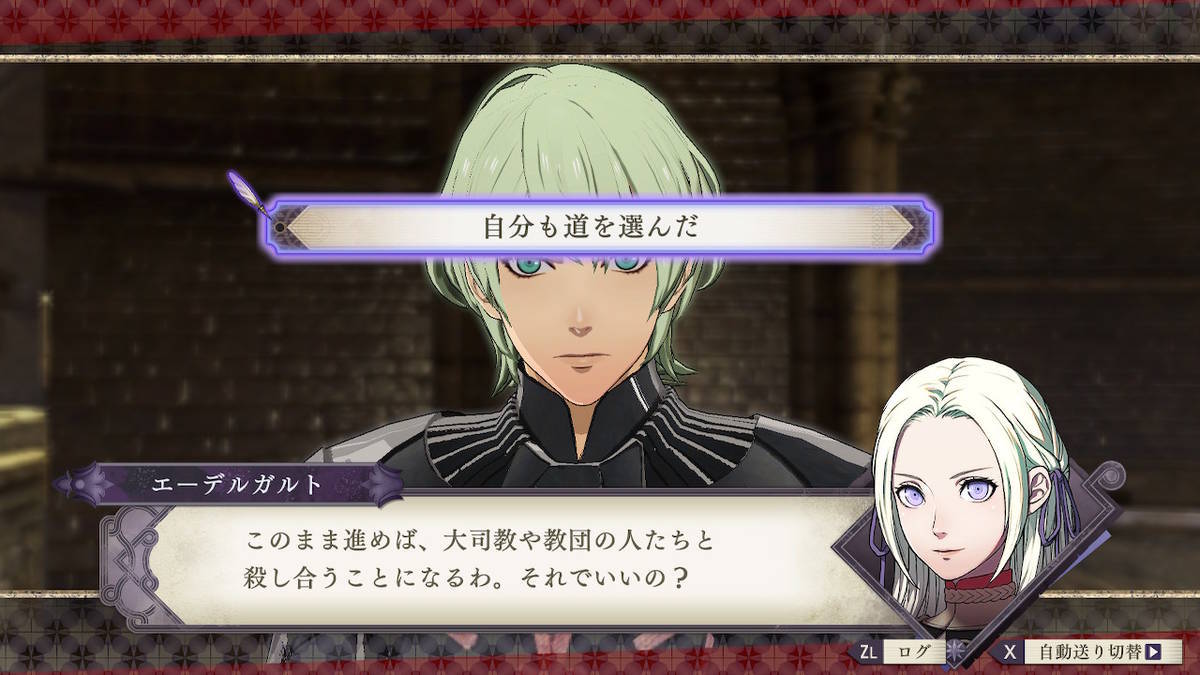 f:id:gamediary_kkmt:20210529141300j:plain