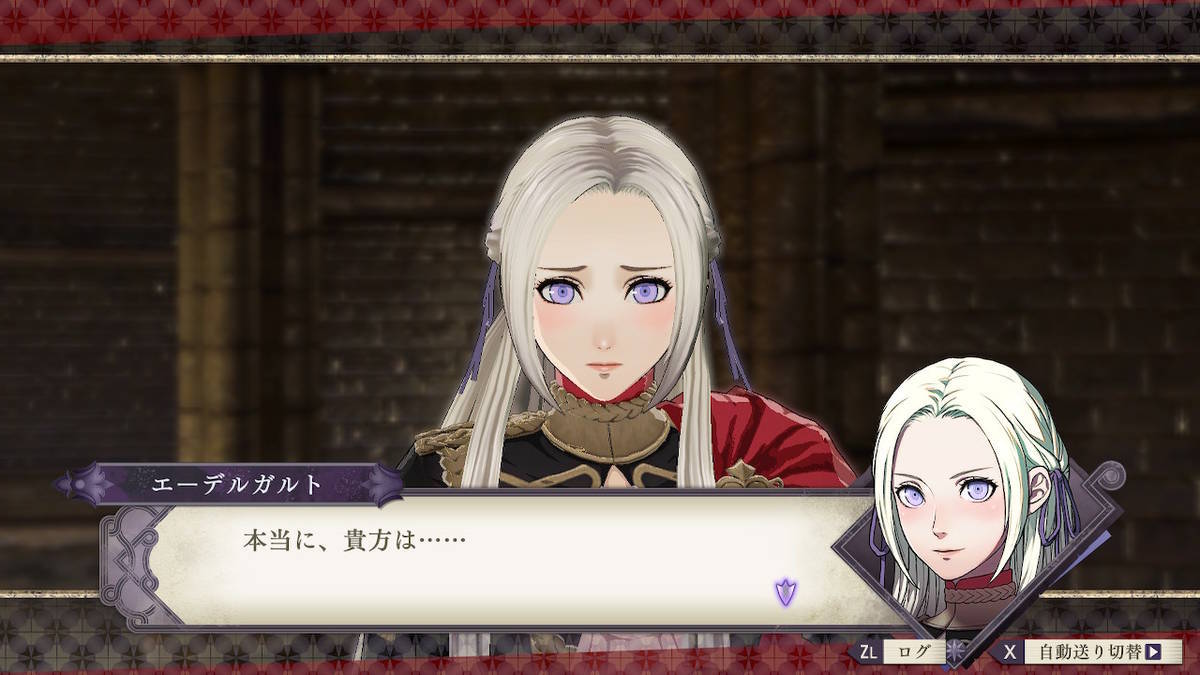f:id:gamediary_kkmt:20210529141310j:plain