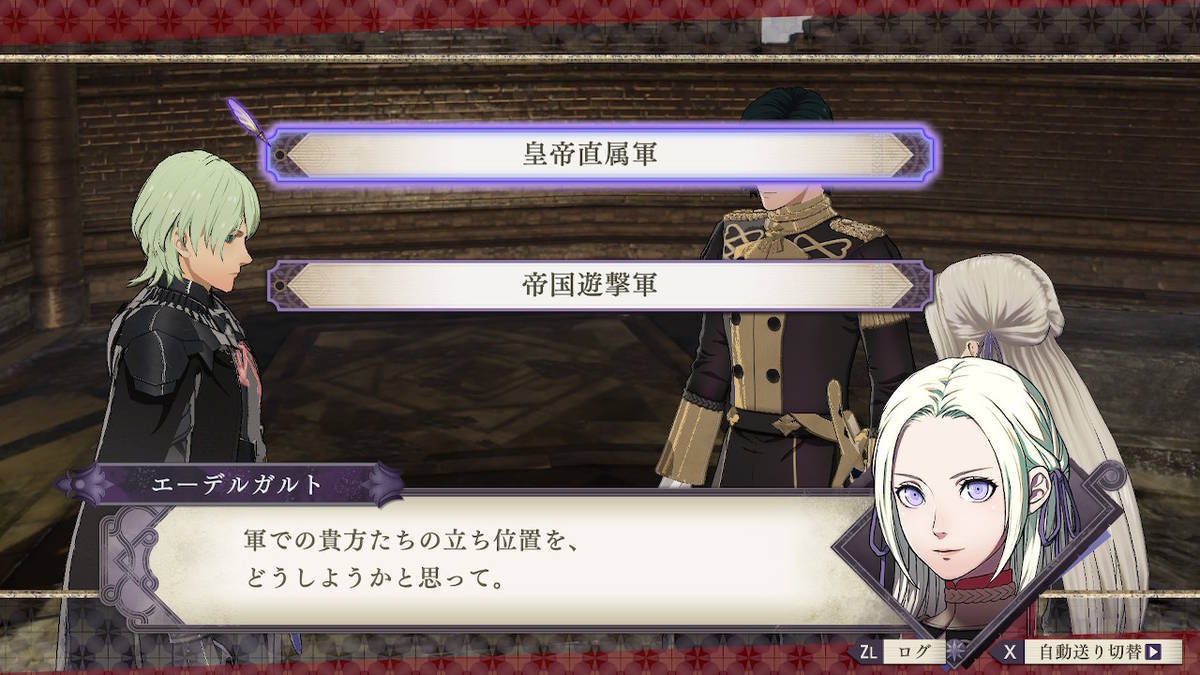 f:id:gamediary_kkmt:20210529141650j:plain