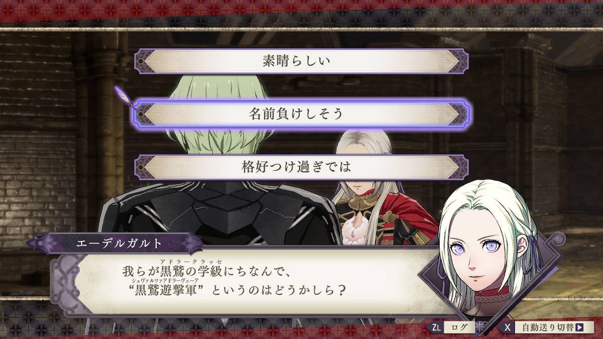 f:id:gamediary_kkmt:20210529141820j:plain