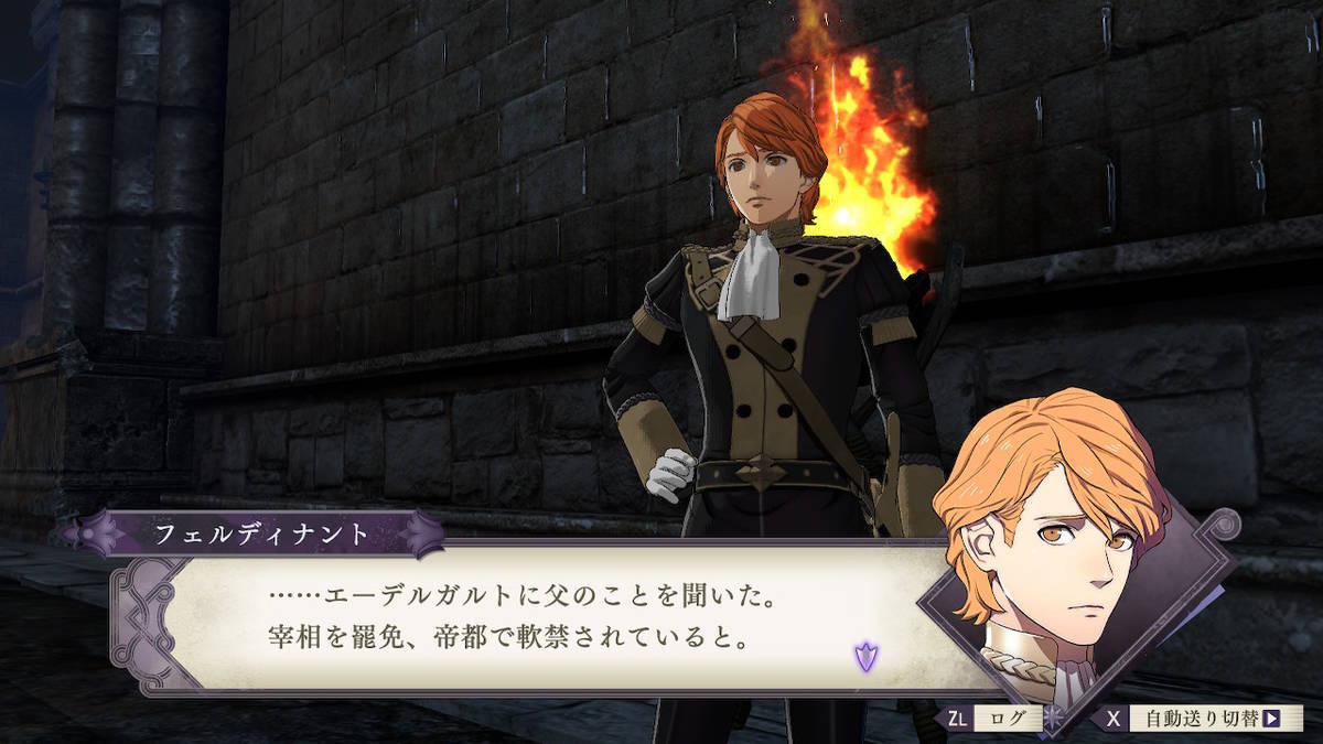 f:id:gamediary_kkmt:20210529142739j:plain