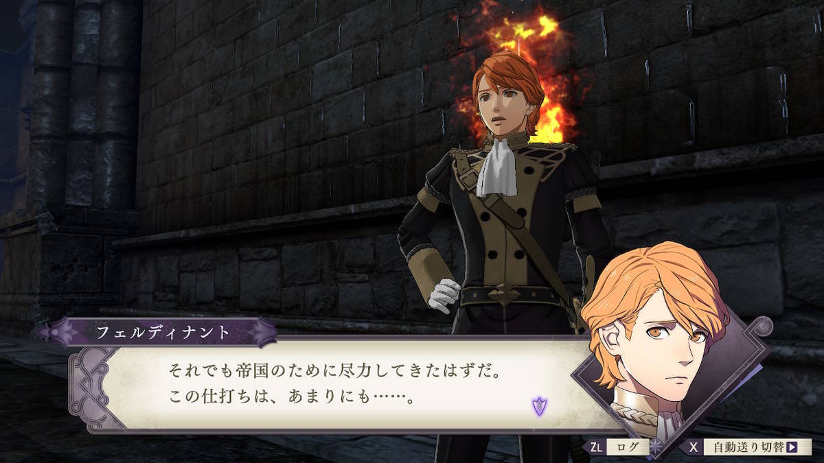 f:id:gamediary_kkmt:20210529142831j:plain
