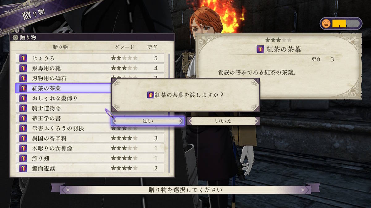 f:id:gamediary_kkmt:20210529142928j:plain