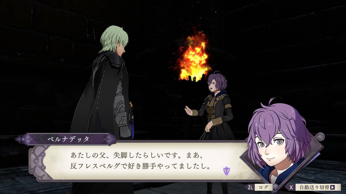 f:id:gamediary_kkmt:20210529143059j:plain