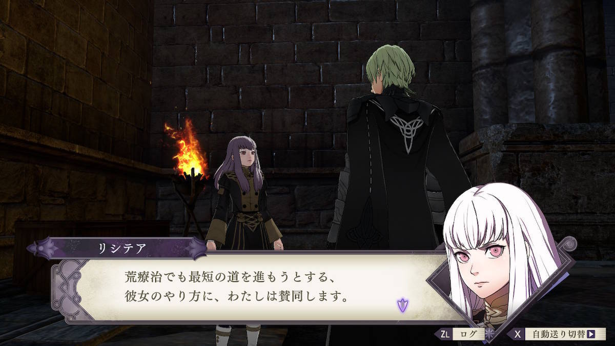 f:id:gamediary_kkmt:20210529143327j:plain