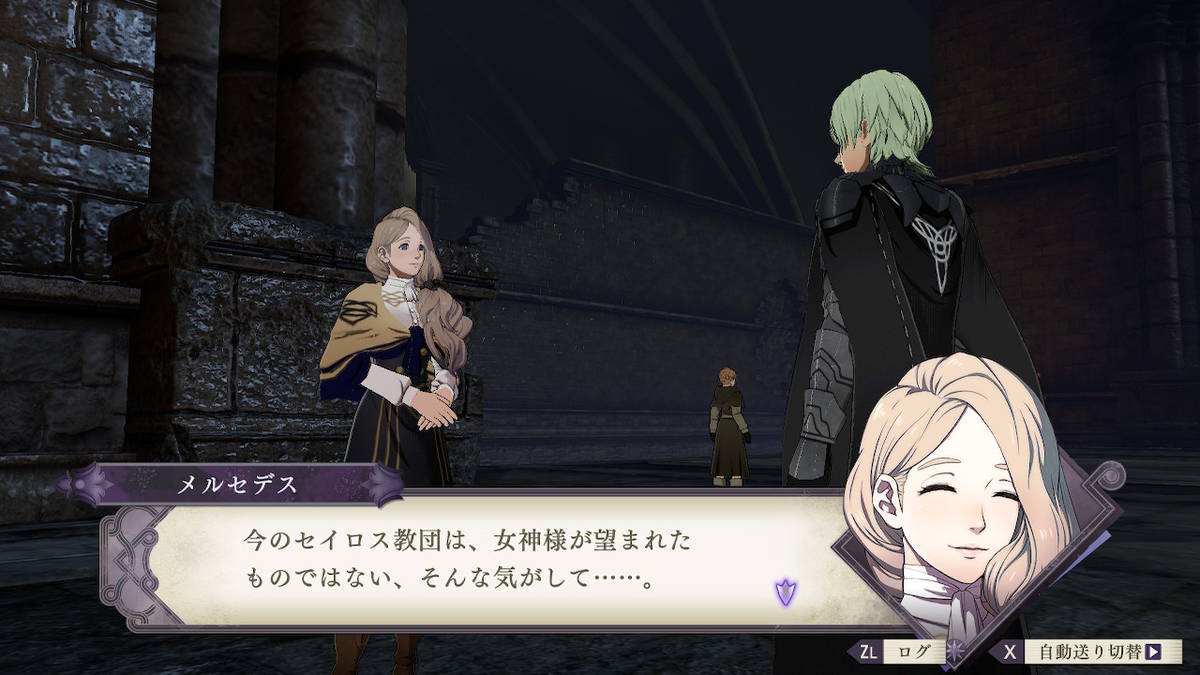 f:id:gamediary_kkmt:20210529143510j:plain