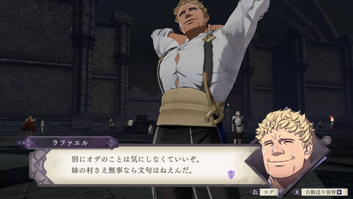 f:id:gamediary_kkmt:20210529143731j:plain