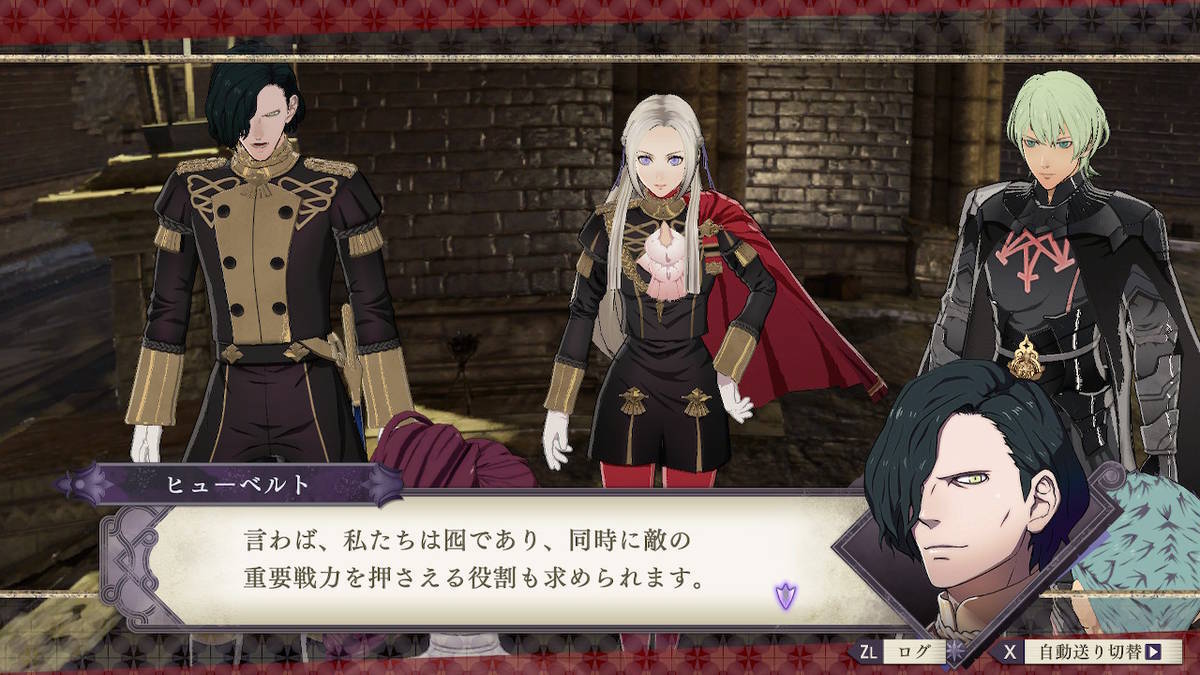f:id:gamediary_kkmt:20210529144237j:plain
