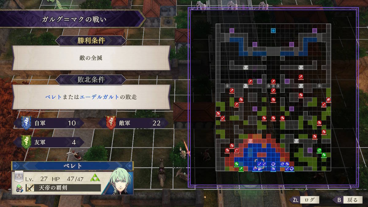 f:id:gamediary_kkmt:20210529144353j:plain