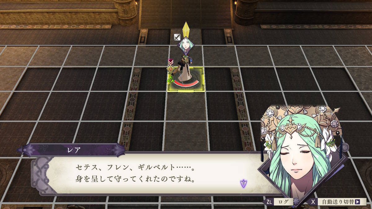 f:id:gamediary_kkmt:20210529145225j:plain