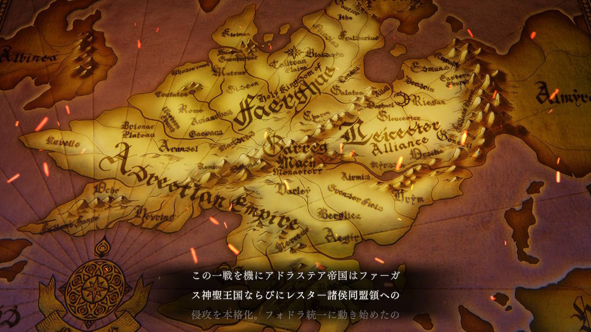 f:id:gamediary_kkmt:20210529145944j:plain