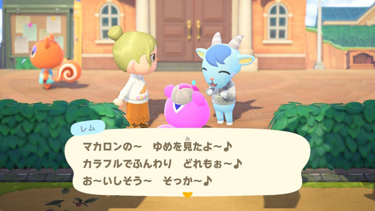 f:id:gamediary_kkmt:20211021155003j:plain