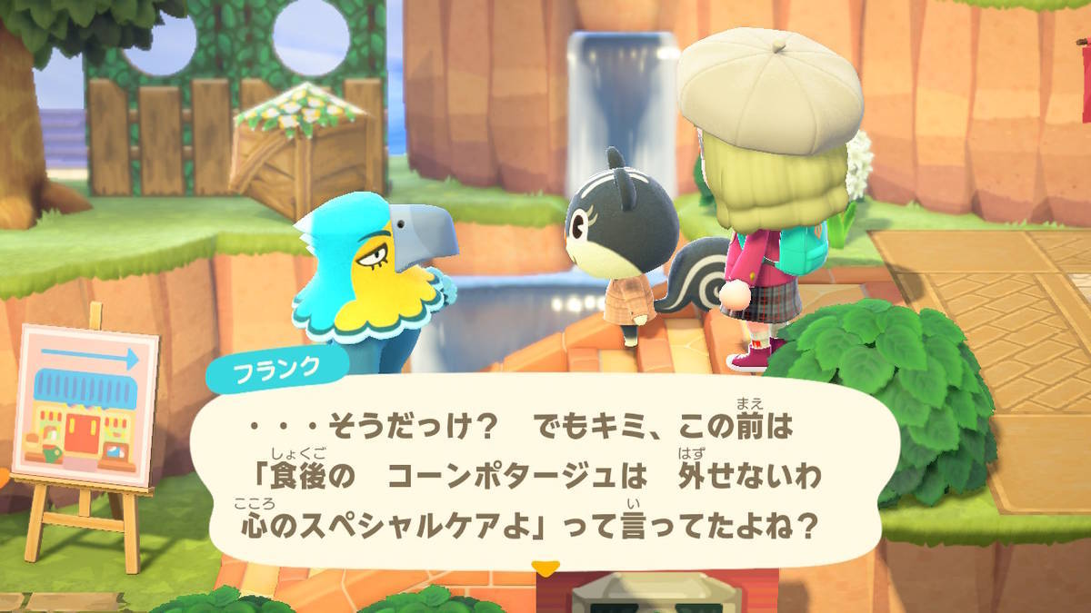 f:id:gamediary_kkmt:20211021155739j:plain