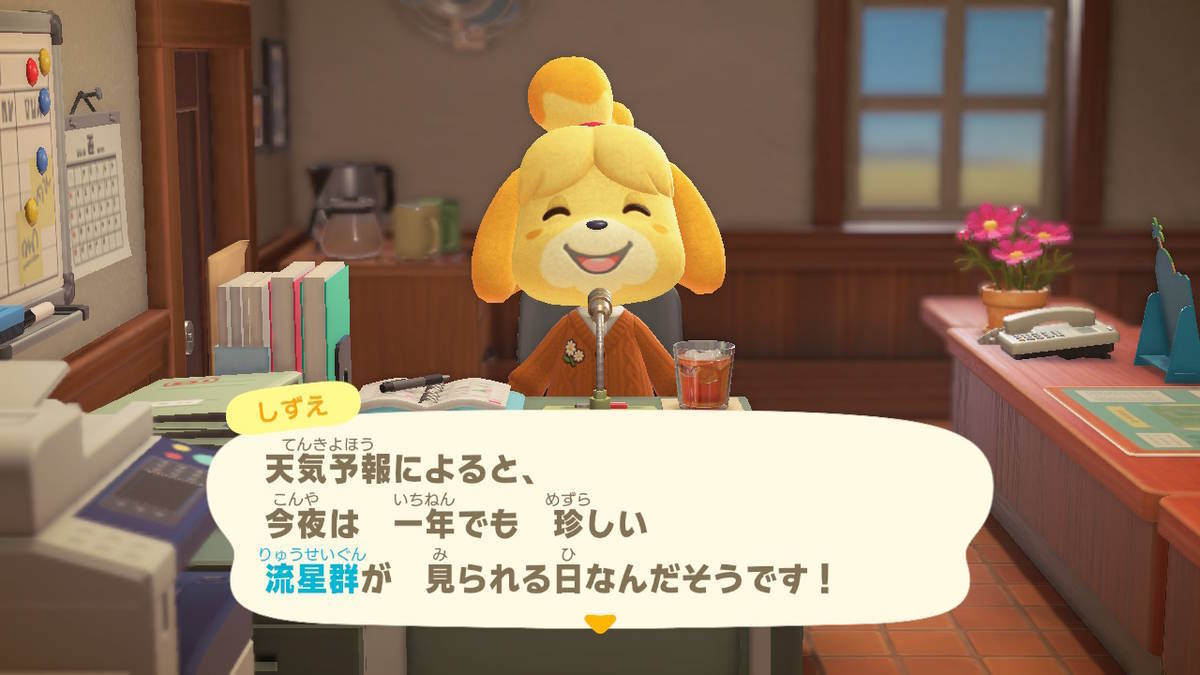 f:id:gamediary_kkmt:20211021160520j:plain