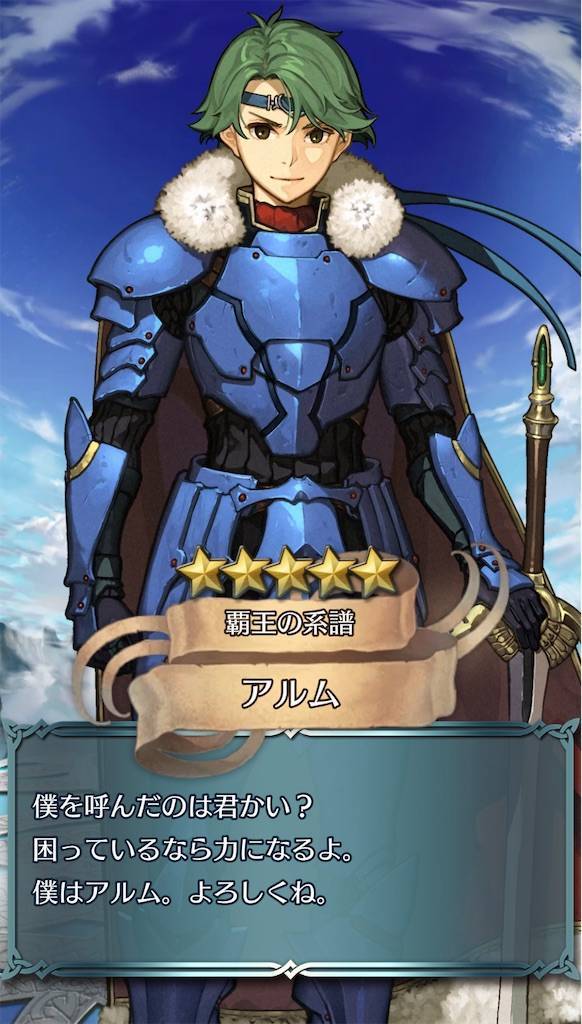 f:id:gamediary_kkmt:20220512193308j:image