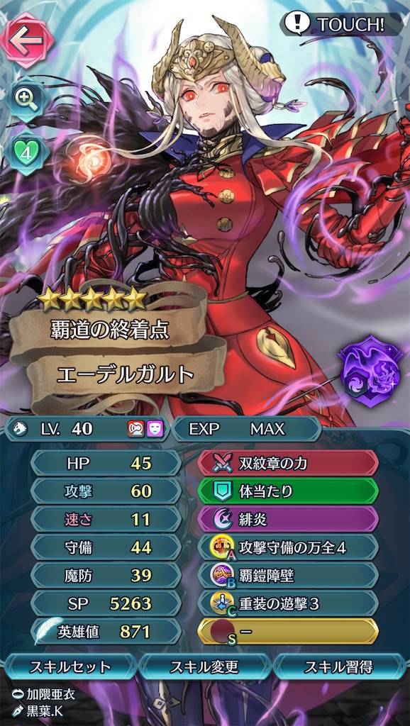 f:id:gamediary_kkmt:20220514145719j:image f:id:gamediary_kkmt:20220514145719j:image