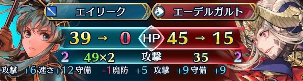 f:id:gamediary_kkmt:20220514154553j:image f:id:gamediary_kkmt:20220514154553j:image