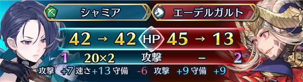 f:id:gamediary_kkmt:20220514160101j:image f:id:gamediary_kkmt:20220514160101j:image