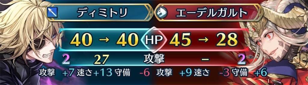 f:id:gamediary_kkmt:20220514161017j:image f:id:gamediary_kkmt:20220514161017j:image